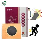 Магнитные пластыри от боли в спине, 4 упаковки24 шт.