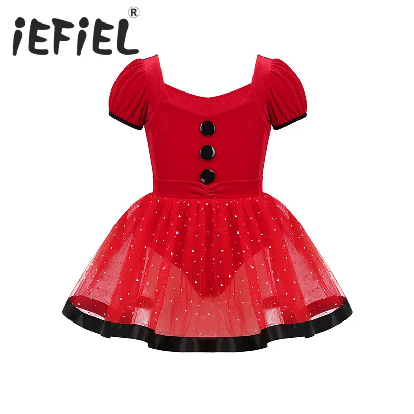 Балетный танцевальный костюм с пачкой для девочек короткие пышные рукава