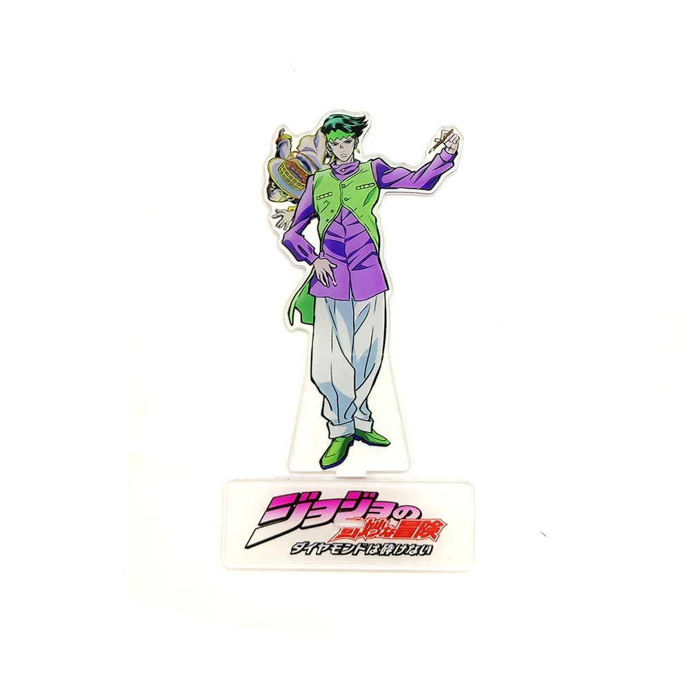 

JOJO JOJO's Bizarre Adventure Kishibe Rohan s acrylic standee figurines desk decoration cake topper