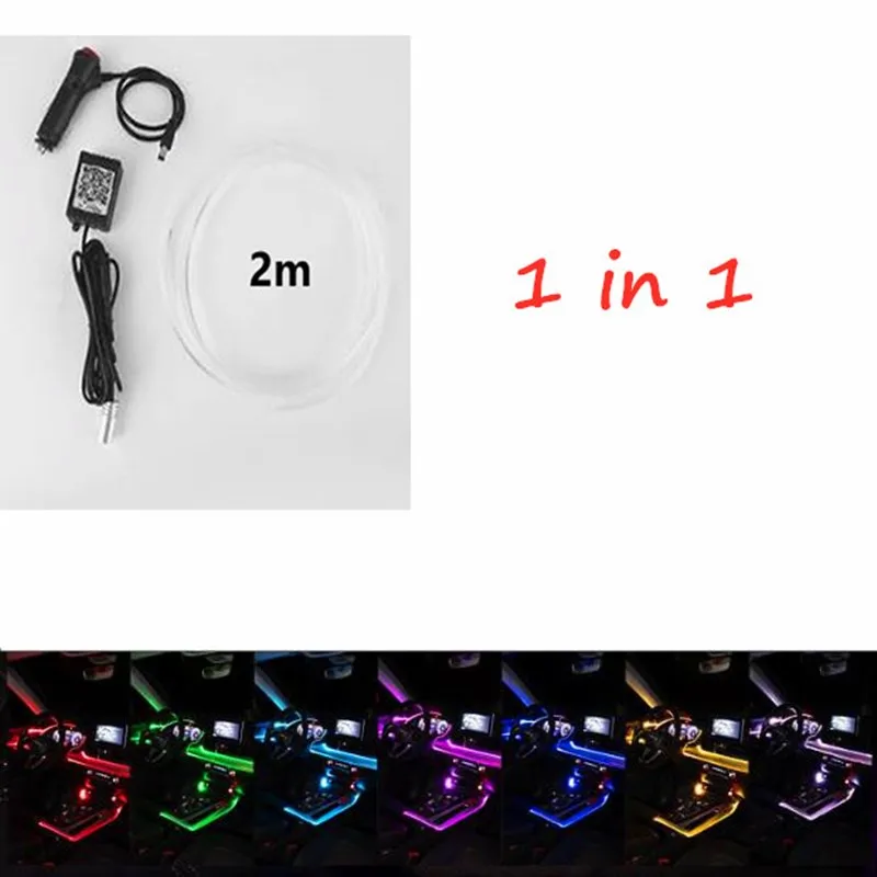 Автомобильный окружающий светильник s EL неоновый провод полоса RGB несколько