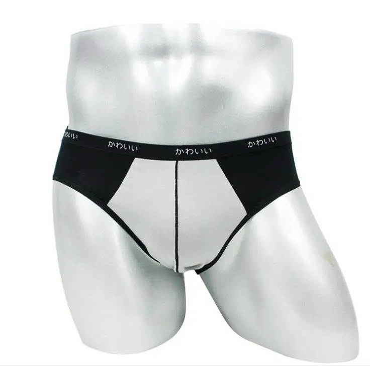 Мужское нижнее белье утепленное modell сексуальное удобное дышащее тонкое с