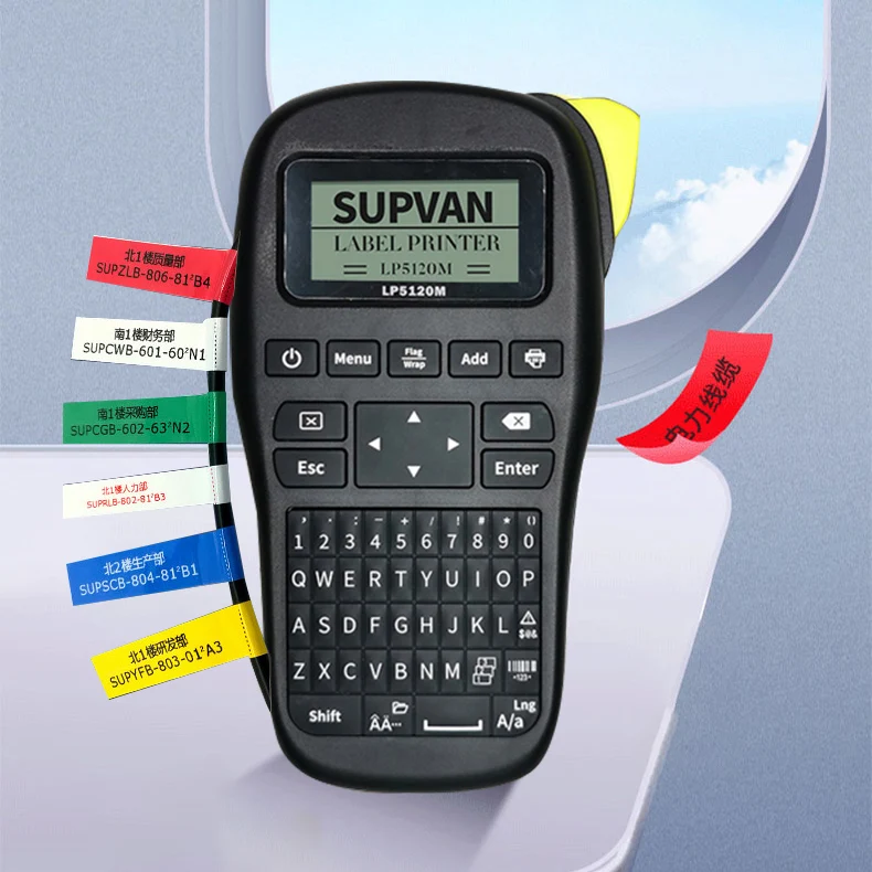 Портативный принтер для этикеток Supvan DC9V 2.5A LP5120M ручная этикетка производитель