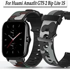 Ремешок для часов 20 мм для Huami Amazfit GTS 2 Bip 1S Lite Gtr 42 мм, спортивный браслет gts2 с камуфляжным узором