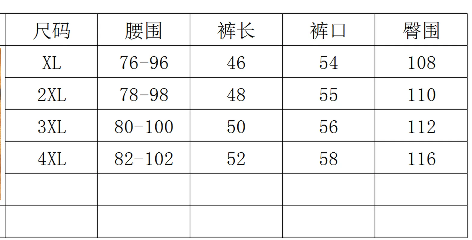 

2020 New Style Cross Border Summer Men's Casual Shorts Large Size Short Bib Overall