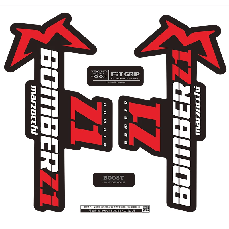 

READU Bicycle Stickers 2020 Style Marzocchi BOMBER Z1 Fork Stickers MTB Decals