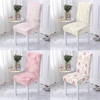 simplicit pattern p high living chair cover kitchen spandex seat cover wedding1246 pcs