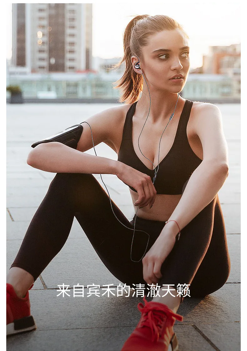 Beevo спортивные наушники для бега HIFI 9D 3 5 мм в ухо DJ тяжелый сабвуфер с микрофоном и