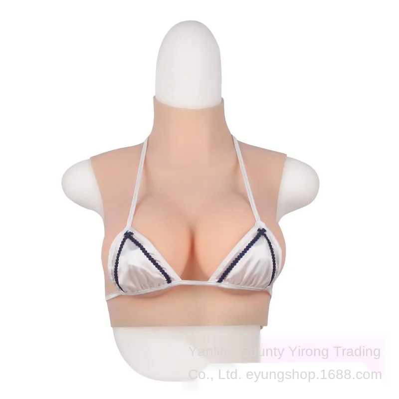 Silicone Breast Form High Neck Hollow Breast Implant High Elastic Fake Breasts Fake Breasts Disguise Fake Breasts Multi Cups