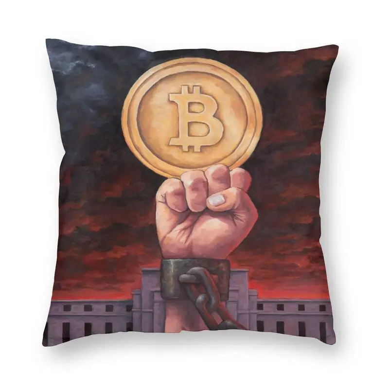 

Квадратная наволочка «Биткойн борьба с мощностью», домашний декор, чехол для подушки BTC, криптовалюты, блокнот, диванная подушка для автомоб...