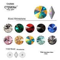 ctpa3bi new 5a quality colorful rivoli glass diy nail art accessories rhinestones pointback loose ornament beads stones