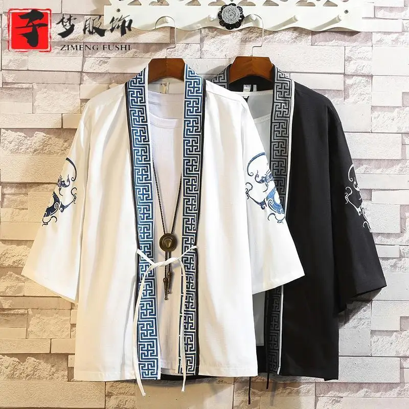 

Chinese men's Hanfu Japanese Kimono Cardigan jacket ancient style ukiyoe ancient costume Robe Cape