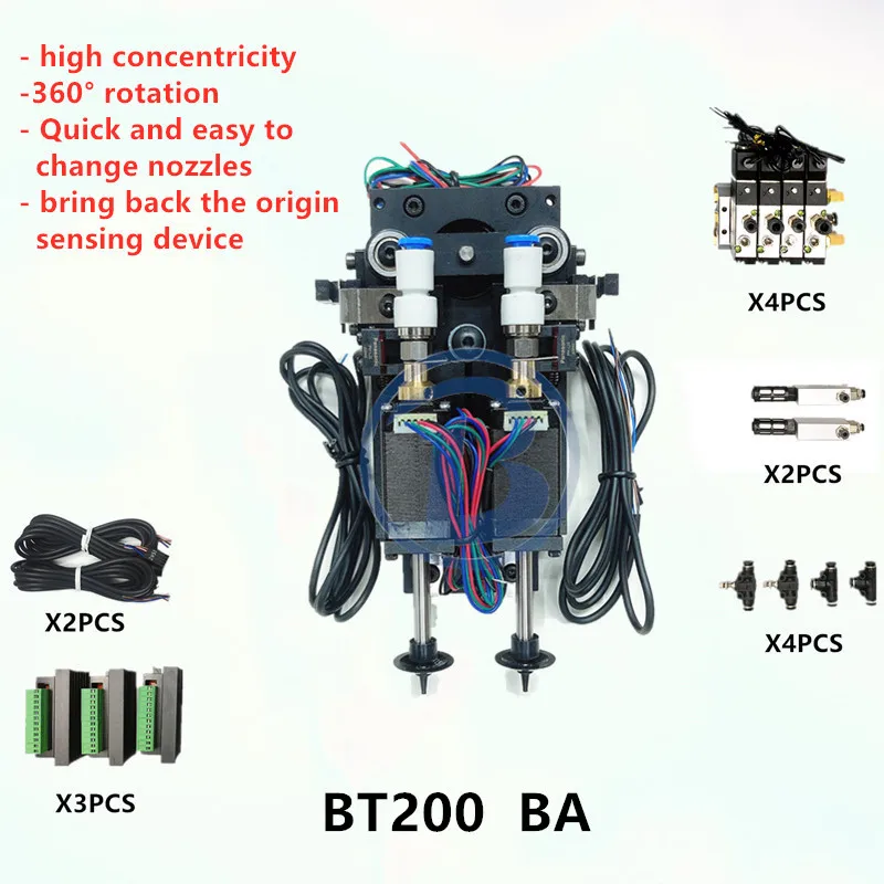 BT200BA BT200 SMT DIY монтажный разъем Nema8 полый вал шаговый для выбора места двойной головкой - Цвет: BT200BA