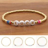 womens fashion bohemian letter beads bracelets wedding jewelry gifts multi colors beads wristband