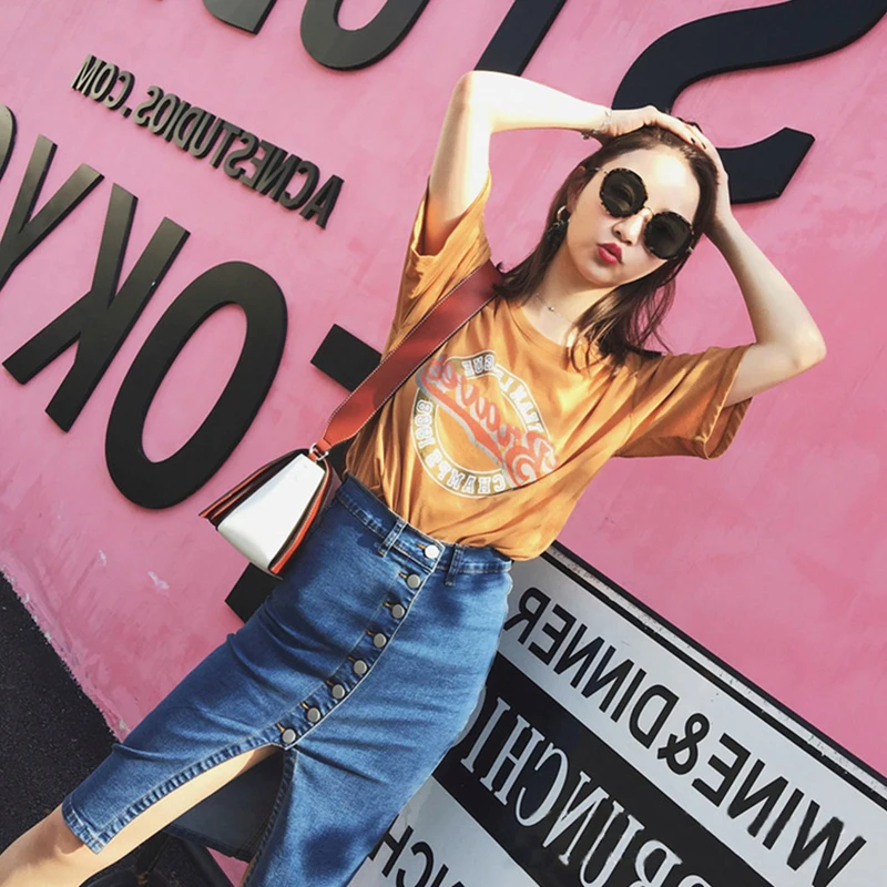 Женская джинсовая юбка-карандаш Magiray C471