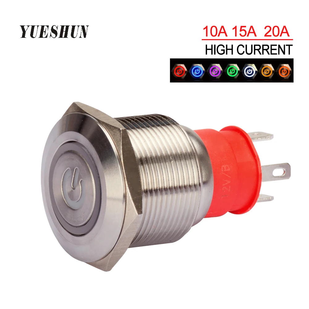 

YUESHUN High Current 10A 20A Metal Waterproof Power Symbol 12V 24V Led Light Push Button Switch 22MM Momentary Self Lock 1NO
