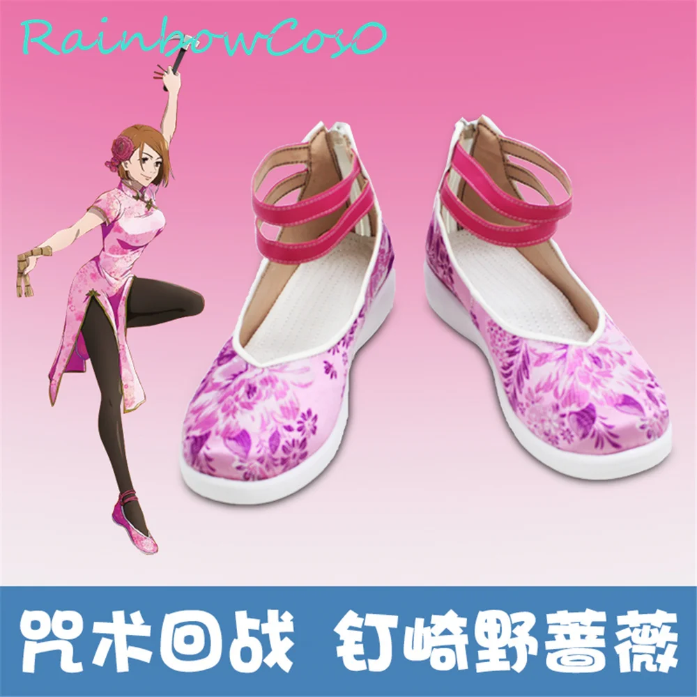 

Jujutsu Kaisen Gojo Satoru Kugisaki Nobara Cosplay Shoes Boots Game Anime Halloween RainbowCos0 W1490