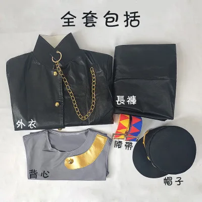 

JoJo JoJo's Bizarre Adventure Cosplay Leone Abbacchio Cosplay Costume Outfits Suits Uniforms Coat Pants with Accessories