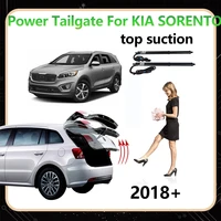 automatic trunk opener tail lift for new kia sorento 2018 top sunction with foot kick function electric power tailgate upgrade
