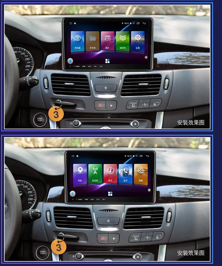 

256GB Car GPS Navigation Multimedia Player Auto Stereo Head UnitRadio Tape Recorder For Renault Latitude 2011 - 2015