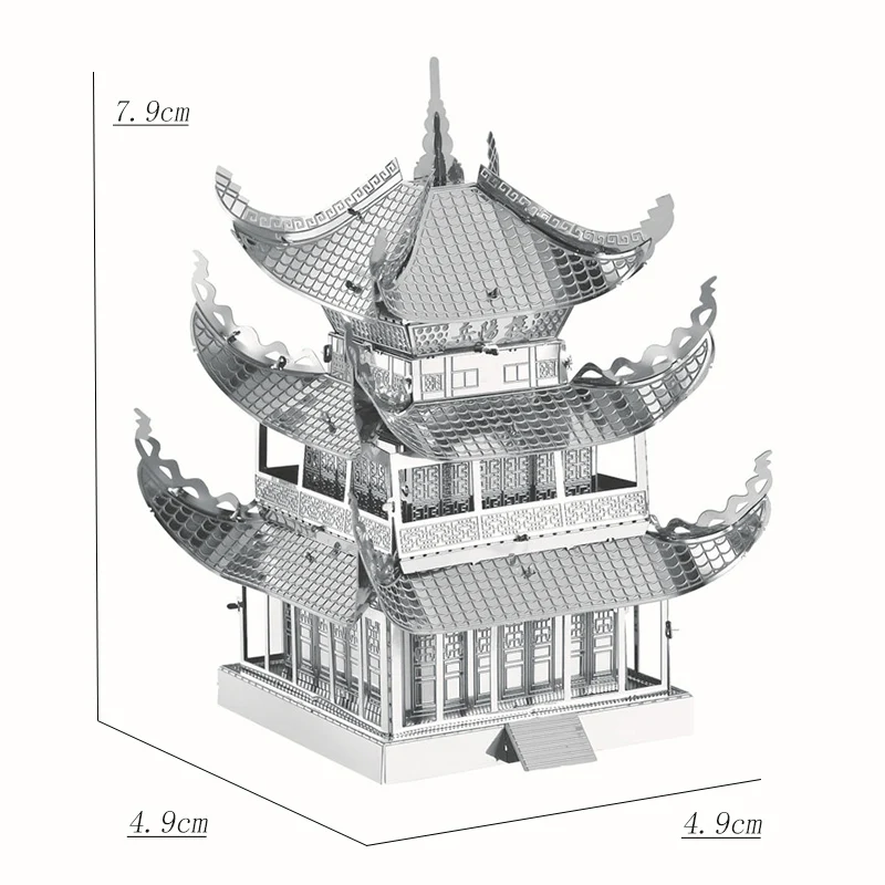 Детская игрушка 3D металлическая модель головоломка здание Yueyang башня DIY Игрушка
