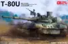 Изображение товара 0