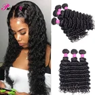 Малазийские пряди волос с глубокой волной Pretty Girl, накладные человеческие волосы без повреждения кутикулы, 34 шт. в связке, пряди с двойным переплетением для волос