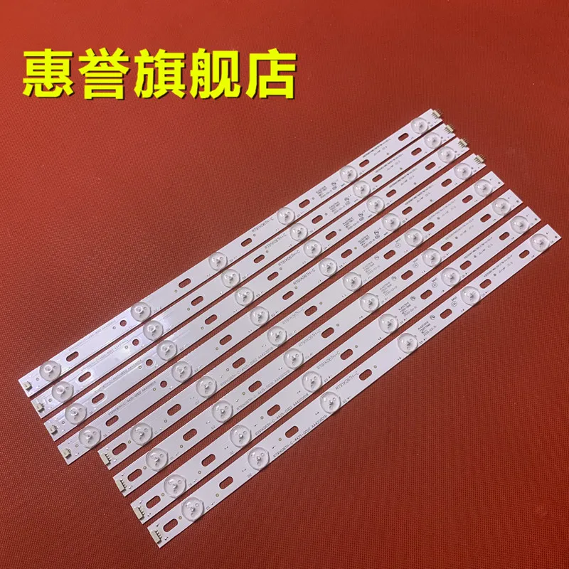 

Оригинальный Konka kl42gt618 светильник бар 35017856 35017847rev-00 v kl42gt618 35017849 35017855 35017848