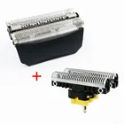 Сменная головка для Braun 8000 Series 5, фольга и резак 51B, WF1s, WF2s, 590cc, 8595, 8985, 8975, 899, 1530s-4