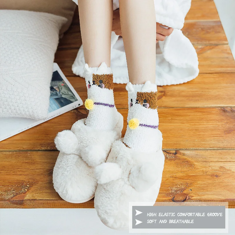 Домашние женские мягкие носки тапочки для девочек пушистые теплые
