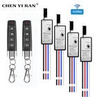 Беспроводной Радиочастотный пульт дистанционного управления 433 МГц, 4-канальныйпередатчик Gangway и приемник постоянного тока 6 в, 12 В, 24 В для умного дома, совместим со светодиодамизамкамидверями