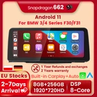 Автомобильный DSP-навигатор на руль Qualcomm Android 11 256G Carplay для BMW F30F31F34F33F36