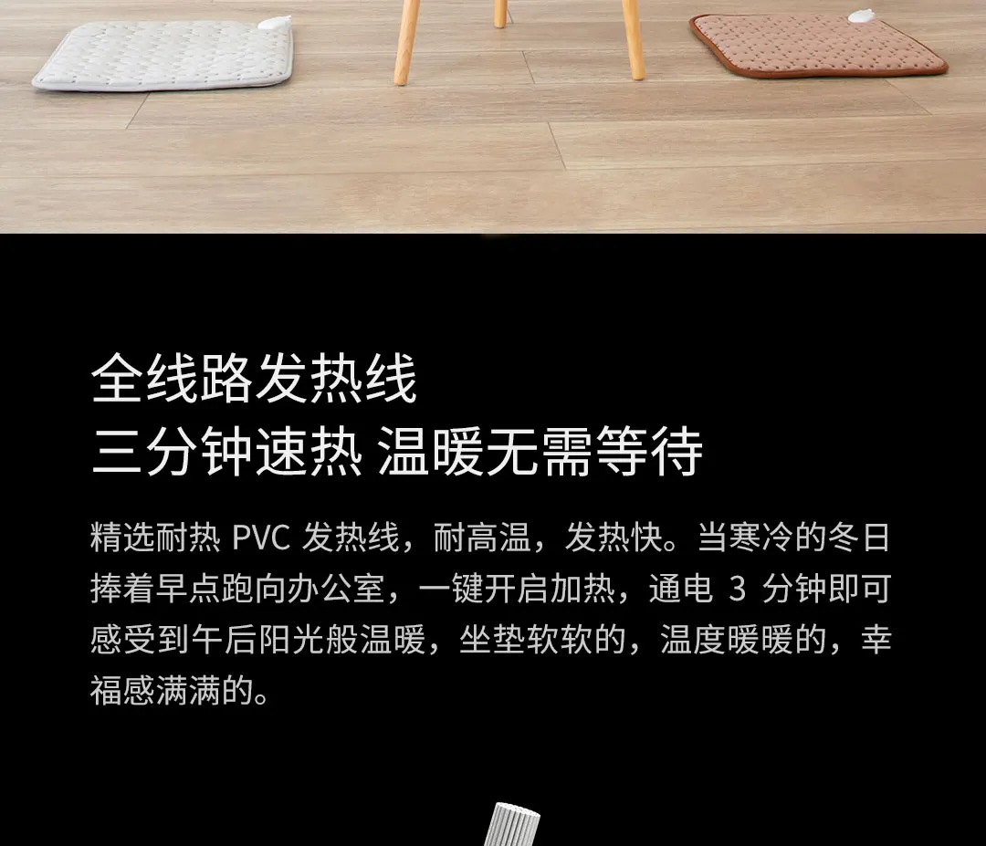 Xiaomi Mijia Youpin в дополнение к физиотерапии грелку Удобная стиральная безопасная зубчатая мягкая ткань