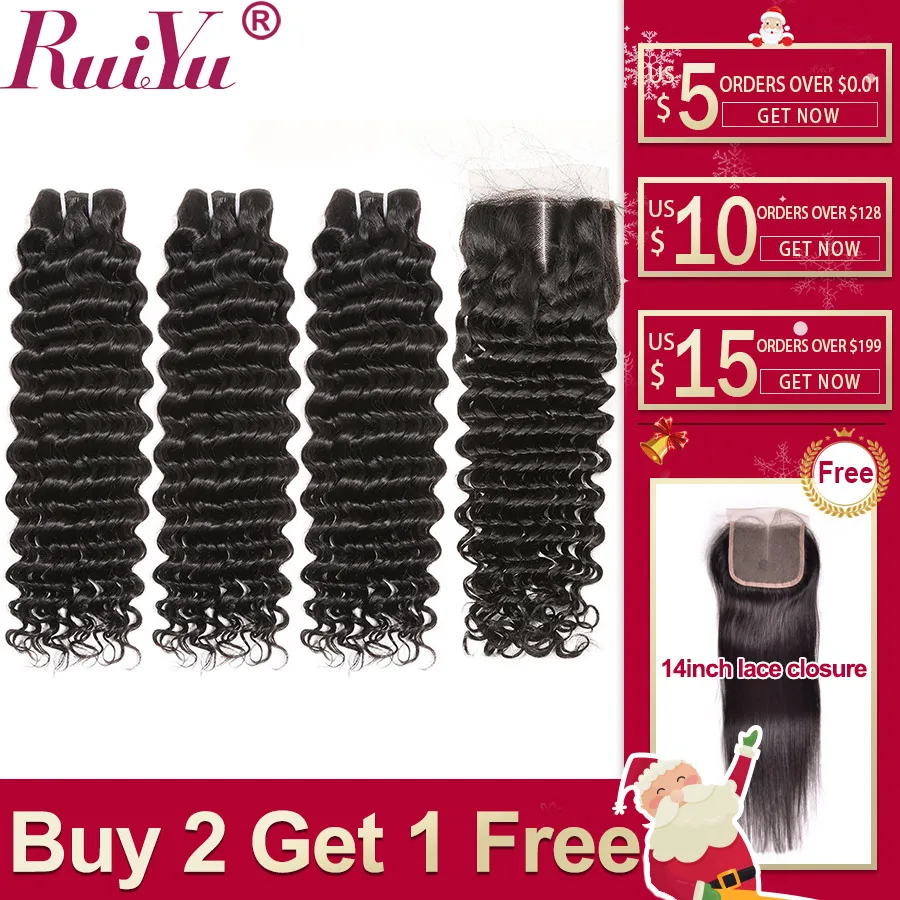 Волнипряди с застежкой пряди человеческих волос швейцарские малазийские