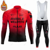 huub cycling jersey set road bike clothing winter long sleeve riding tight jacket kit thermal fleece bicycle team race uniform