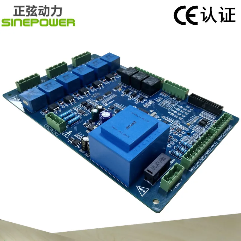 ST33C RS485 интерфейс принимает на месте/PLC метод 3 фазы полный контроль выпрямителя