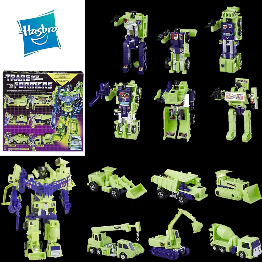 Оригинальные трансформаторы Hasbro G1 девастатор starcry звуковая волна крутящийся