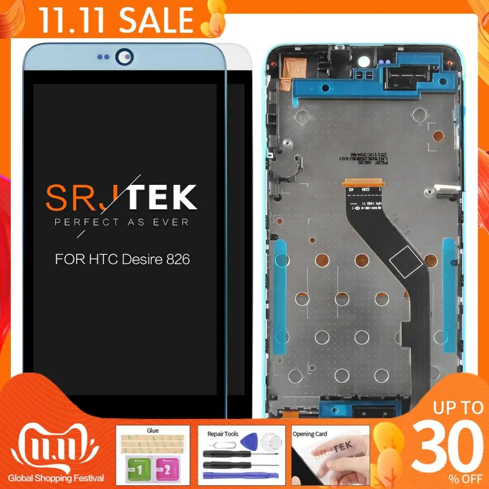 Дисплей 5 '�x108 0 для HTC Desire 826 сенсорный ЖК-экран с рамкой 826W ЖК-дигитайзер