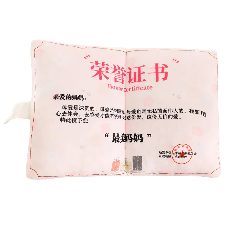 

Certificate of Commendation Pillow, Parent Day, Teacher Day Certificate of Honor, Certificate of Commendation