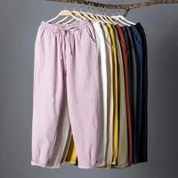 dimi harem trousers soft high quality female ladys womens springsummer harem pants cotton linen solid elastic waist candy