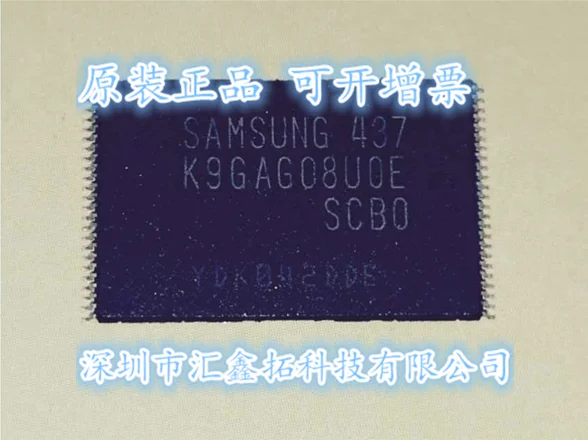 

K9GAG08UOE-SCBO K9GAG08UOE K9GAG08UOE-SIBO TSOP48
