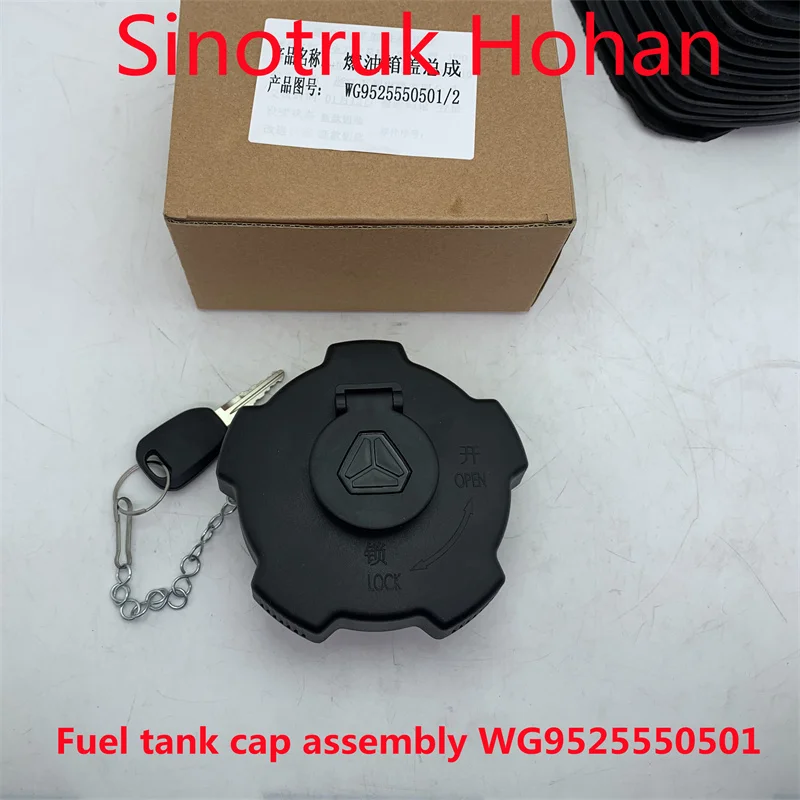 Фото Крышка топливного бака WG9525550501 для sinotruk hohan, замок для дизельного бака с ключами, запчасти для грузовика №3