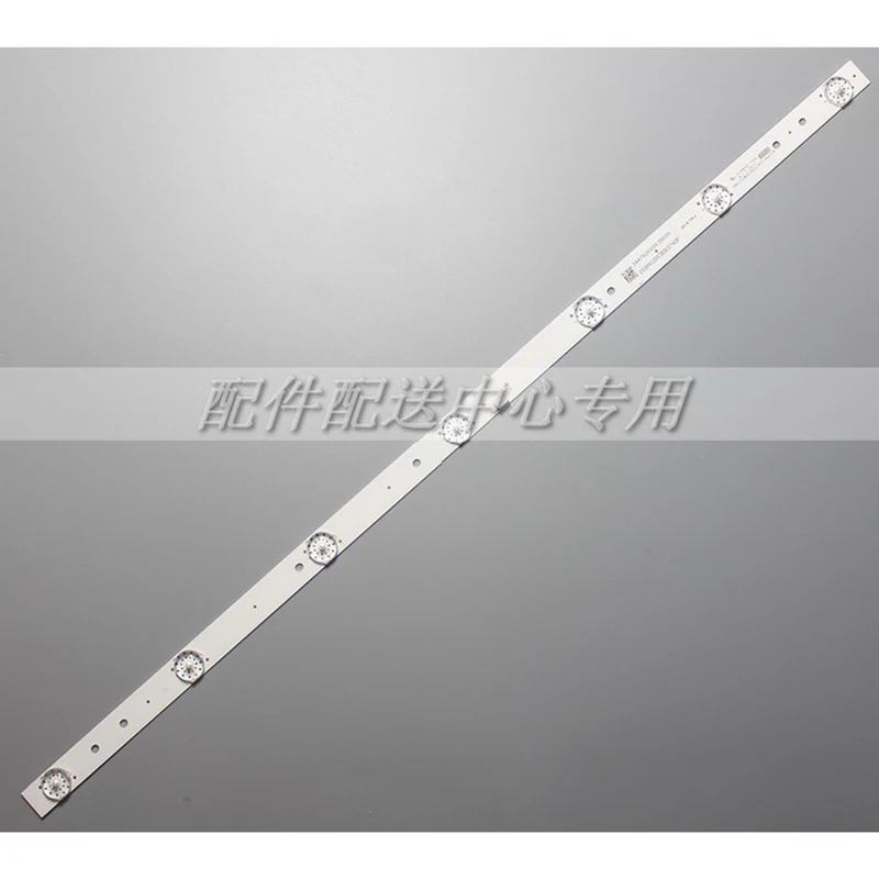 

2 unids/lote 100% nuevo TV LCD de retroiluminación para haier LD32U3100 artilo lagpara LE32B510X LD32EU3000 LE32B310P LE32G310