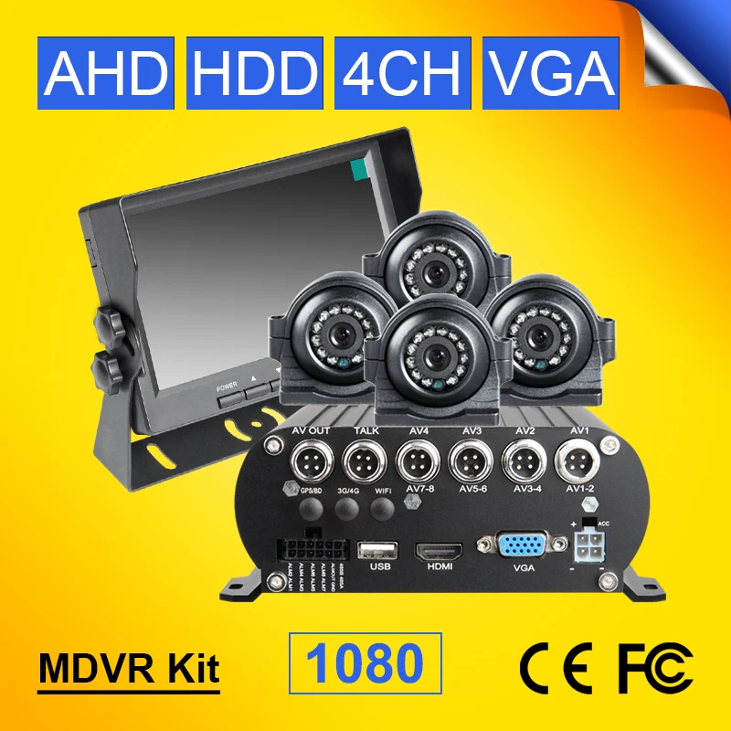 

DHL Быстрая доставка автобус/такси/грузовик автомобиль Dvr, воспроизведение, запись цикла AHD HDD видео рекордер Mdvr комплект + 7 дюймовый автомоби...