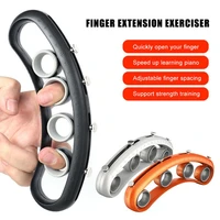 multifunction finger expand span practingtrainer guitar finger expansion finger sleeve musical instrument auxiliary exerciser