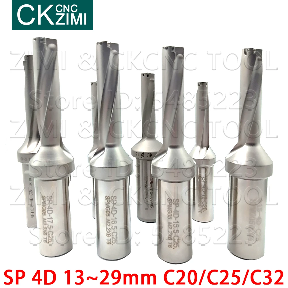 Сверло SP series U 13 мм 29 4D глубина C20 C25 C32 быстрое сверло с индексируемыми насадками