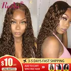 Парик #4 с глубокой волной, фронтальный, свободный, с глубокой волной, вьющиеся человеческие волосы, парик HD, прозрачный, T-образный, бразильский, влажный и волнистый, коричневый парик на сетке спереди