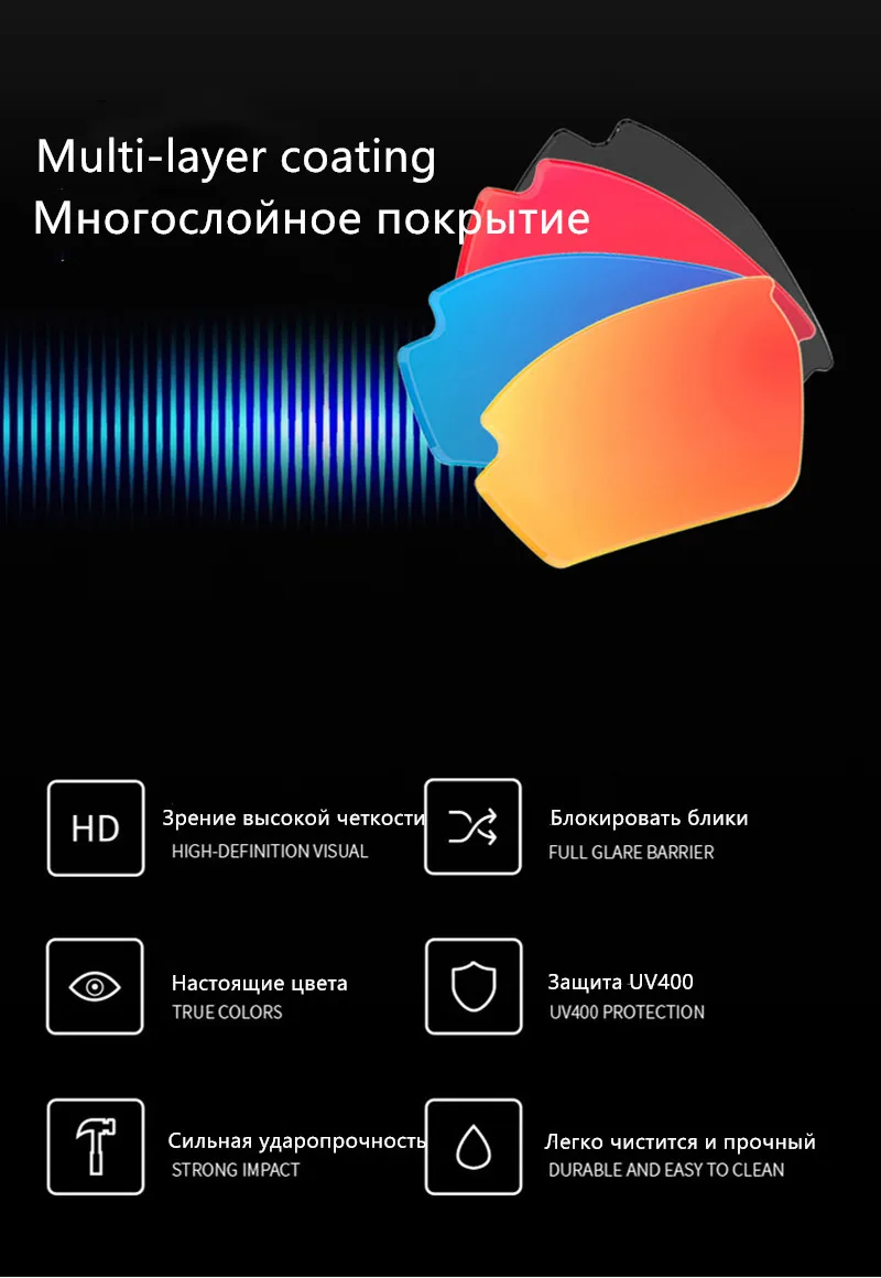 

Motorcycle mask Motorcycle goggles Ski goggles Riding goggles Windproof Anti-glare Outdoor goggles