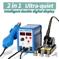 smd hot air heat gun soldering station with soldering iron 2 in 1 rework station for soldering yihua 898ad free shipping