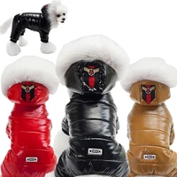 winter pet dog clothes super warm jacket thicker cotton coat waterproof small dogs hairy pets clothing for french bulldog pug