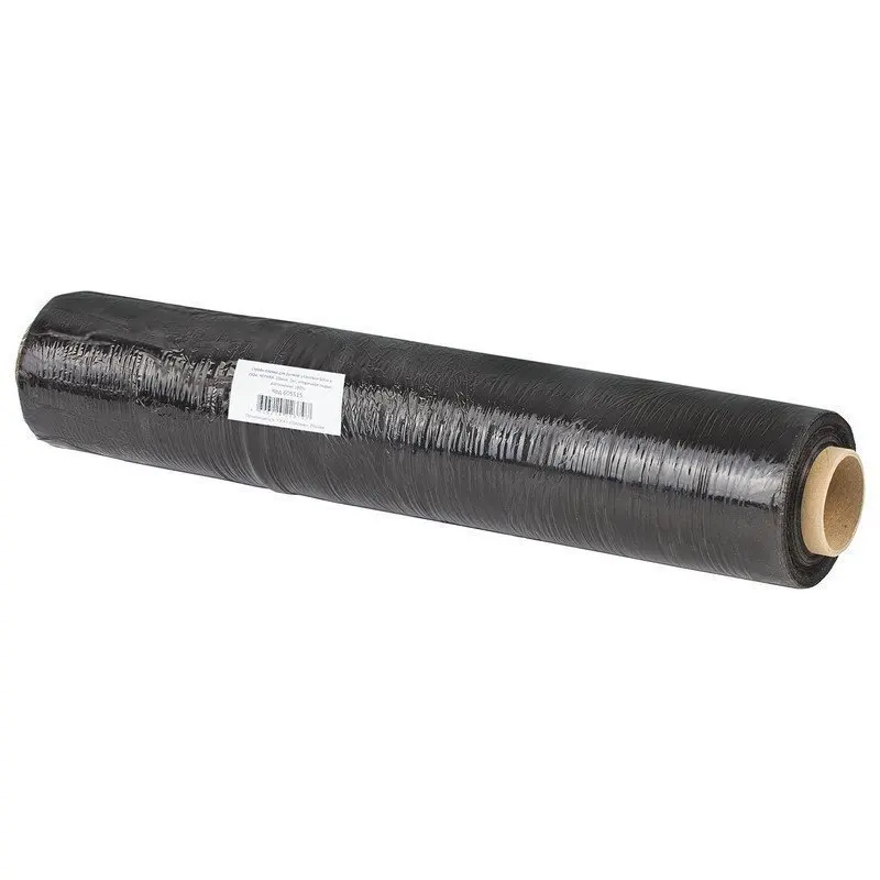 Stretch Film for hand packing 50 cm x 190 m Black 23 micron 2 kg secondary raw material tensile 180% | Дом и сад
